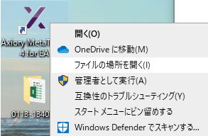 MT4で使用するティックデータの取得方法 その3 Tick Data SuiteとTickstory MT4で使用するティックデータの取得方法 その3 Tick Data SuiteとTickstory