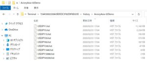 MT4で使用するティックデータの取得方法 その3 Tick Data SuiteとTickstory MT4で使用するティックデータの取得方法 その3 Tick Data SuiteとTickstory