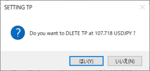 自動決済EA TakeAProfit for MT4 自動決済EA TakeAProfit for MT4