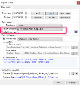 EAを検証する際のタイムゾーンとサマータイムの対応について Adjust timezone Tokyo