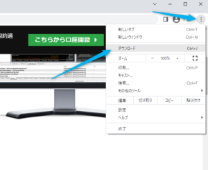 MT5用EA導入方法 STEP BY STEP MT5用EA導入方法 STEP BY STEP
