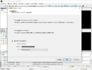 MT5用EA導入方法 STEP BY STEP MT5用EA導入方法 STEP BY STEP
