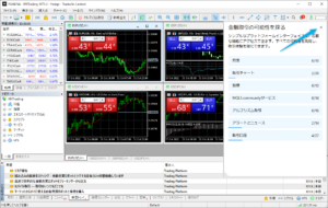 MT5用EA導入方法 STEP BY STEP MT5用EA導入方法 STEP BY STEP