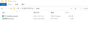 MT5用EA導入方法 STEP BY STEP MT5用EA導入方法 STEP BY STEP