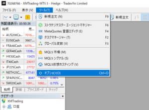 MT5用EA導入方法 STEP BY STEP MT5用EA導入方法 STEP BY STEP