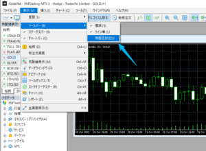MT5用EA導入方法 STEP BY STEP MT5用EA導入方法 STEP BY STEP