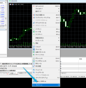 MT5用EA導入方法 STEP BY STEP MT5用EA導入方法 STEP BY STEP