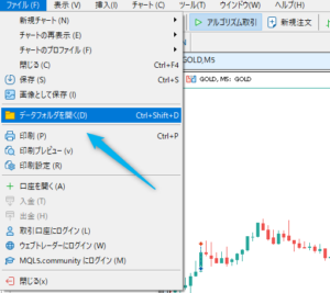 MT5用EA導入方法 STEP BY STEP MT5用EA導入方法 STEP BY STEP