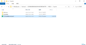 MT5用EA導入方法 STEP BY STEP MT5用EA導入方法 STEP BY STEP