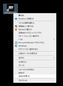 MT5用EA導入方法 STEP BY STEP MT5用EA導入方法 STEP BY STEP