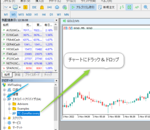 MT5用EA導入方法 STEP BY STEP MT5用EA導入方法 STEP BY STEP