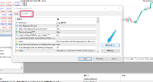 MT5用EA導入方法 STEP BY STEP MT5用EA導入方法 STEP BY STEP