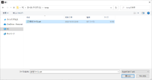 MT5用EA導入方法 STEP BY STEP MT5用EA導入方法 STEP BY STEP