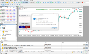 MT5用EA導入方法 STEP BY STEP MT5用EA導入方法 STEP BY STEP