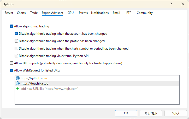 MT5 WebRequest allowed URL settings example